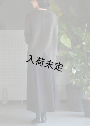 画像5: ■マーメイドスカートキット