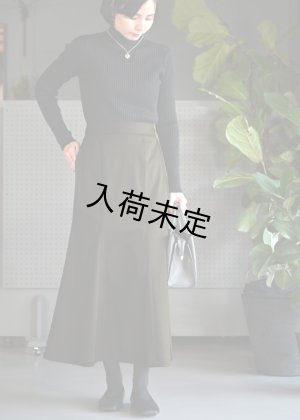 画像8: ■マーメイドスカートキット