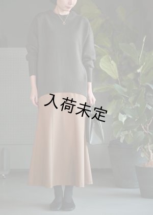 画像3: ■マーメイドスカートキット