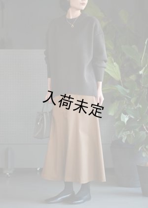 画像6: ■マーメイドスカートキット