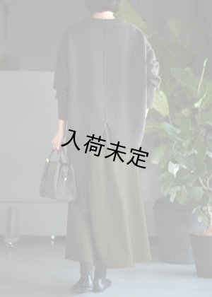 画像9: ■マーメイドスカートキット