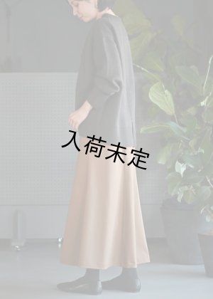 画像7: ■マーメイドスカートキット