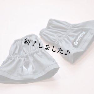 画像7: アームカバー（無料型紙）