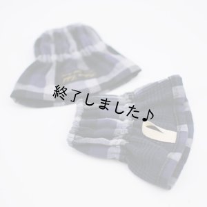 画像6: アームカバー（無料型紙）