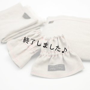 画像4: アームカバー（無料型紙）