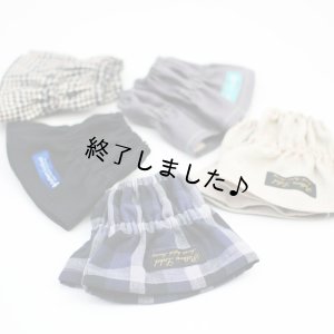 画像3: アームカバー（無料型紙）