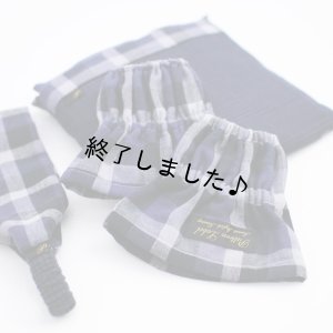 画像5: アームカバー（無料型紙）