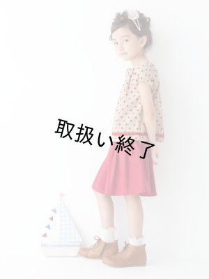 画像10: BOOK「子供服ソーイング LESSON BOOK」[増補改訂版] 
