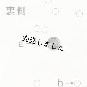 画像6: 【訳あり】マルチイージーパンツキット（ホワイト）