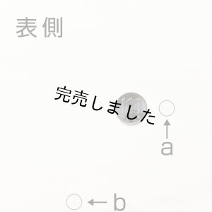 画像5: 【訳あり】マルチイージーパンツキット（ホワイト）