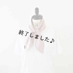 画像11: ネッククーラースカーフ（無料型紙）