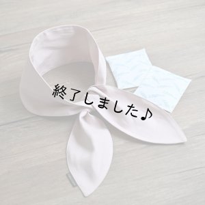 画像10: ネッククーラースカーフ（無料型紙）