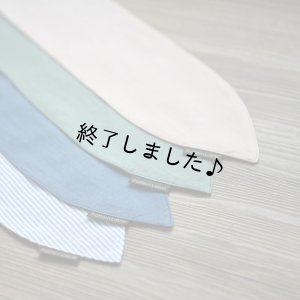 画像9: ネッククーラースカーフ（無料型紙）