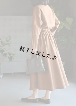 画像3: マキシスカート（無料型紙）