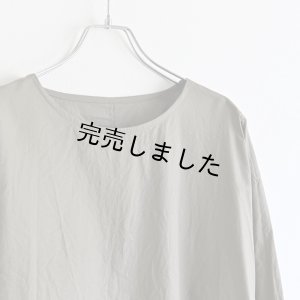 画像6: オーバーサイズTキット