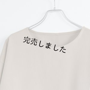 画像12: オーバーサイズTキット