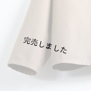 画像13: オーバーサイズTキット