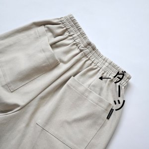 画像13: イージーストレートパンツ