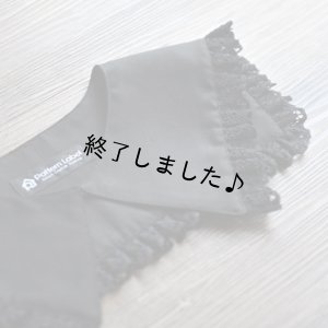 画像6: 付け衿-セーラー（無料型紙）