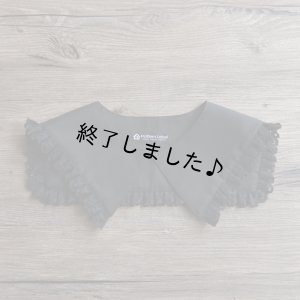 画像7: 付け衿-セーラー（無料型紙）