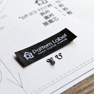 画像14: 付け衿-セーラー（無料型紙）