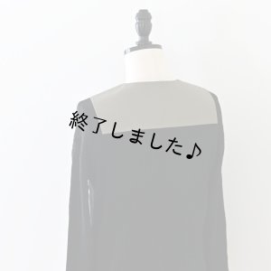 画像13: 付け衿-セーラー（無料型紙）