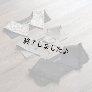 画像5: 付け衿-セーラー（無料型紙）