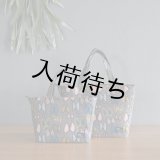 あおりポケットトート