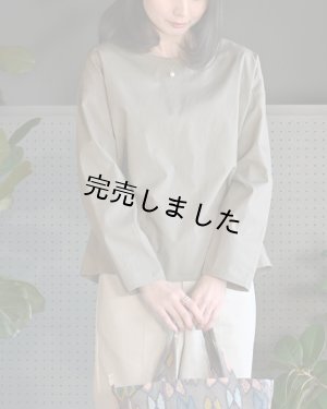 画像8: オーバーサイズTキット