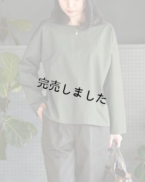 画像7: オーバーサイズTキット