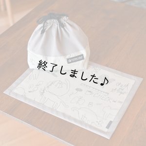 画像6: ランチョンマット（無料型紙）