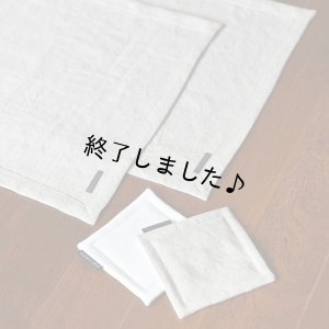 画像8: ランチョンマット（無料型紙）