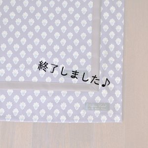 画像3: ランチョンマット（無料型紙）