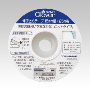 画像6: 15mm幅伸び止めテープ