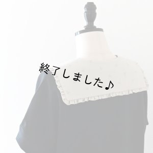 画像3: 付け衿-セーラー（無料型紙）