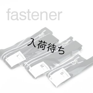 画像1: ■フラップショルダーファスナーセット