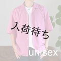 開襟シャツ