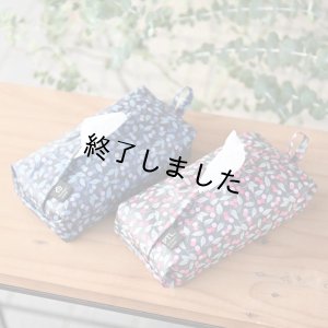 画像4: ソフトパックティッシュカバー（無料型紙）