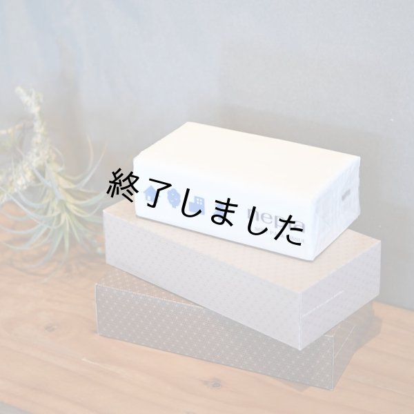 ソフトパックティッシュカバー