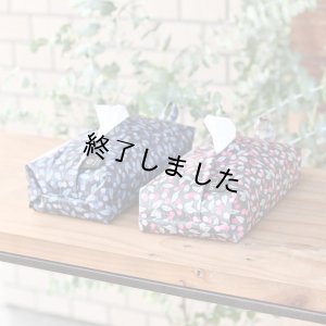 画像7: ソフトパックティッシュカバー（無料型紙）