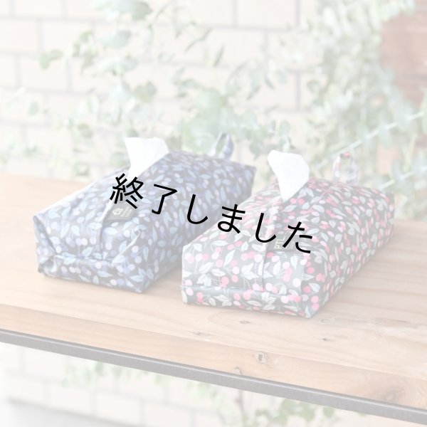 Amazon.co.jp: SEMI ソフトパックティッシュ用 ティッシュカバー