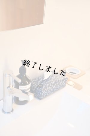 画像9: ソフトパックティッシュカバー（無料型紙）