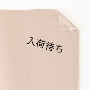 画像10: ★ テントドレス布地キット