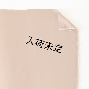画像10: ★ テントドレス布地キット