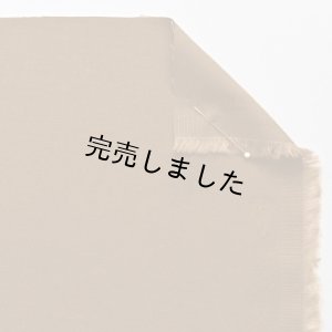 画像8: ★ イージーストレートパンツ布地キット