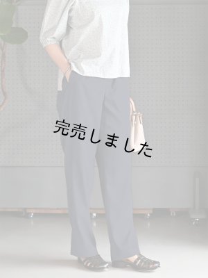 画像3: ★ イージーストレートパンツ布地キット