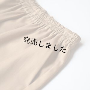 画像10: ★ イージーストレートパンツ布地キット