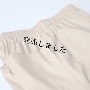 画像13: ★ イージーストレートパンツ布地キット
