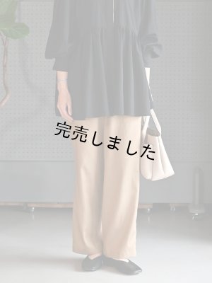 画像15: ★ イージーストレートパンツ布地キット