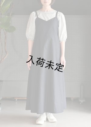 画像13: ★キャミソールワンピース布地キット